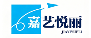 北京嘉艺悦丽